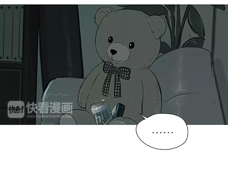 第3话 饥饿从想念开始107
