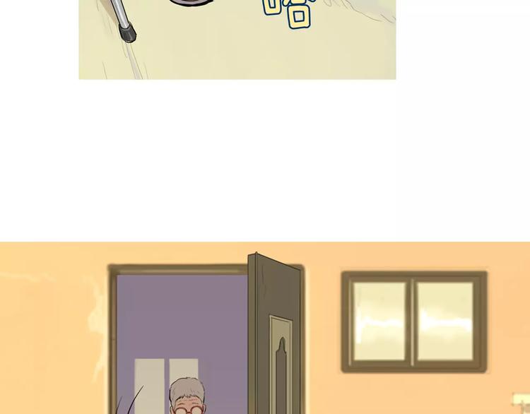 第18话 统营拌饭27