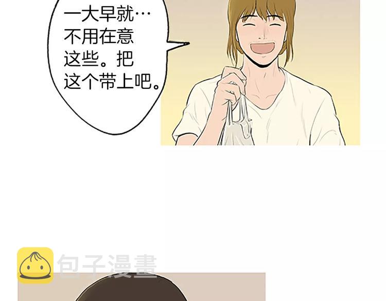 第4话 莫名的陌生97