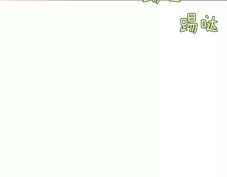 第10话 所有人都会有痛处79