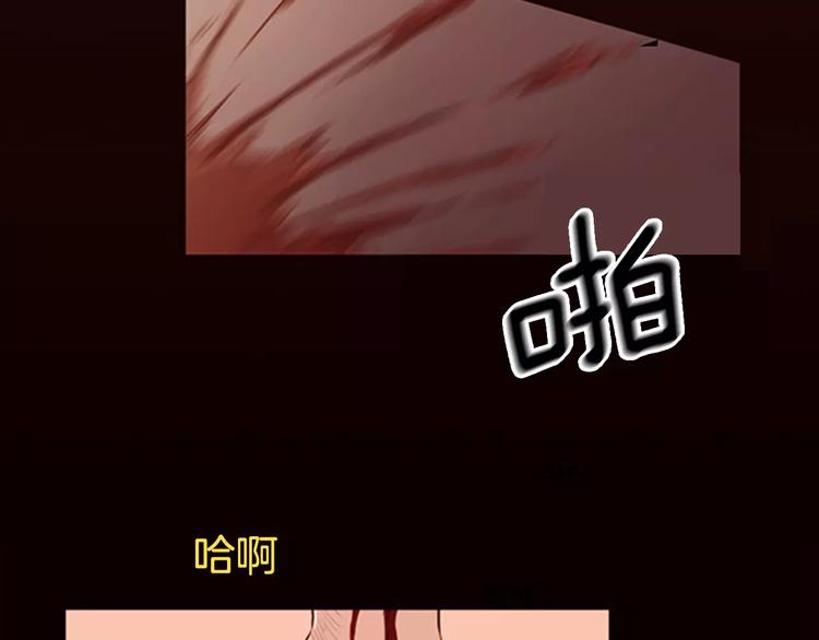 第2话 回家52