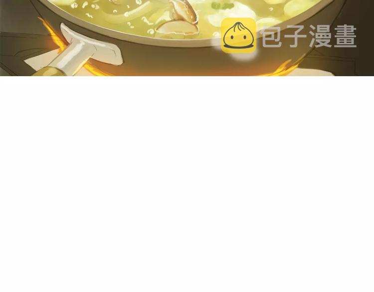 第11话 纱布包裹伤口一样150