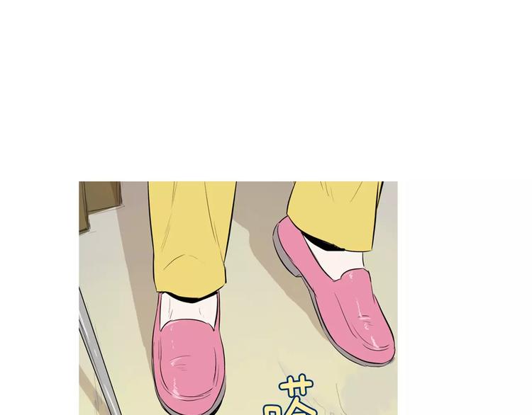 第18话 统营拌饭26