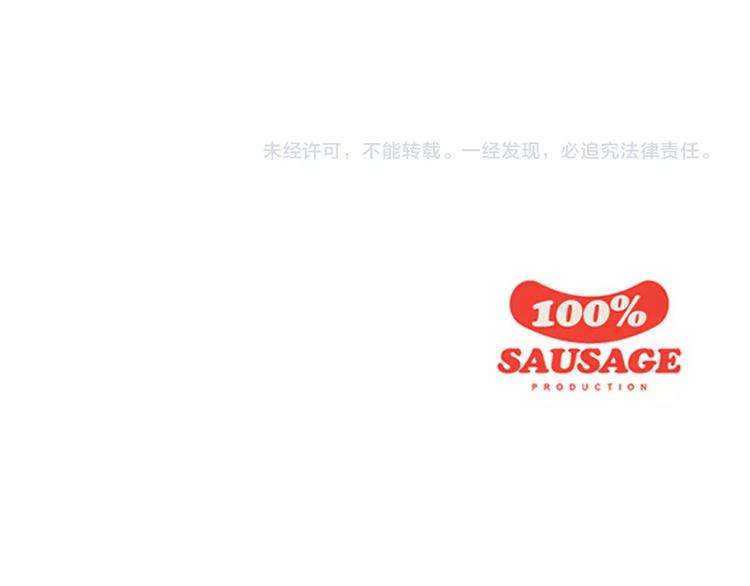 第13话 所有一切的开始131