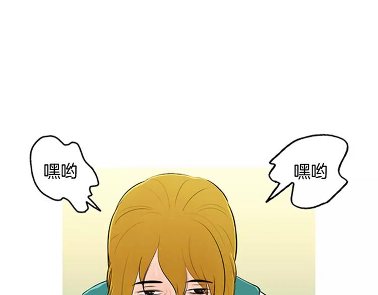 第2话 回家124