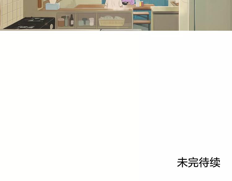 第5话 不是我而是爲了某人140