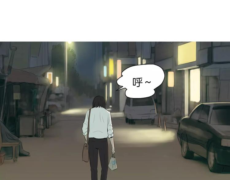 第10话 所有人都会有痛处124