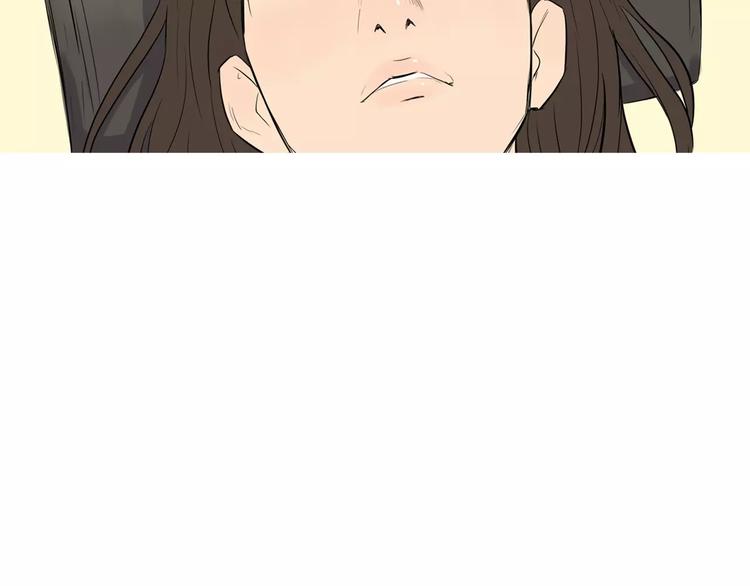 第9话 让你流口水的它147