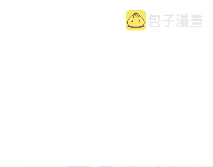 第1话 水萝卜泡菜面65