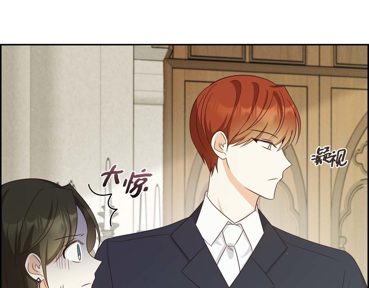 第37话 偷窃癖114