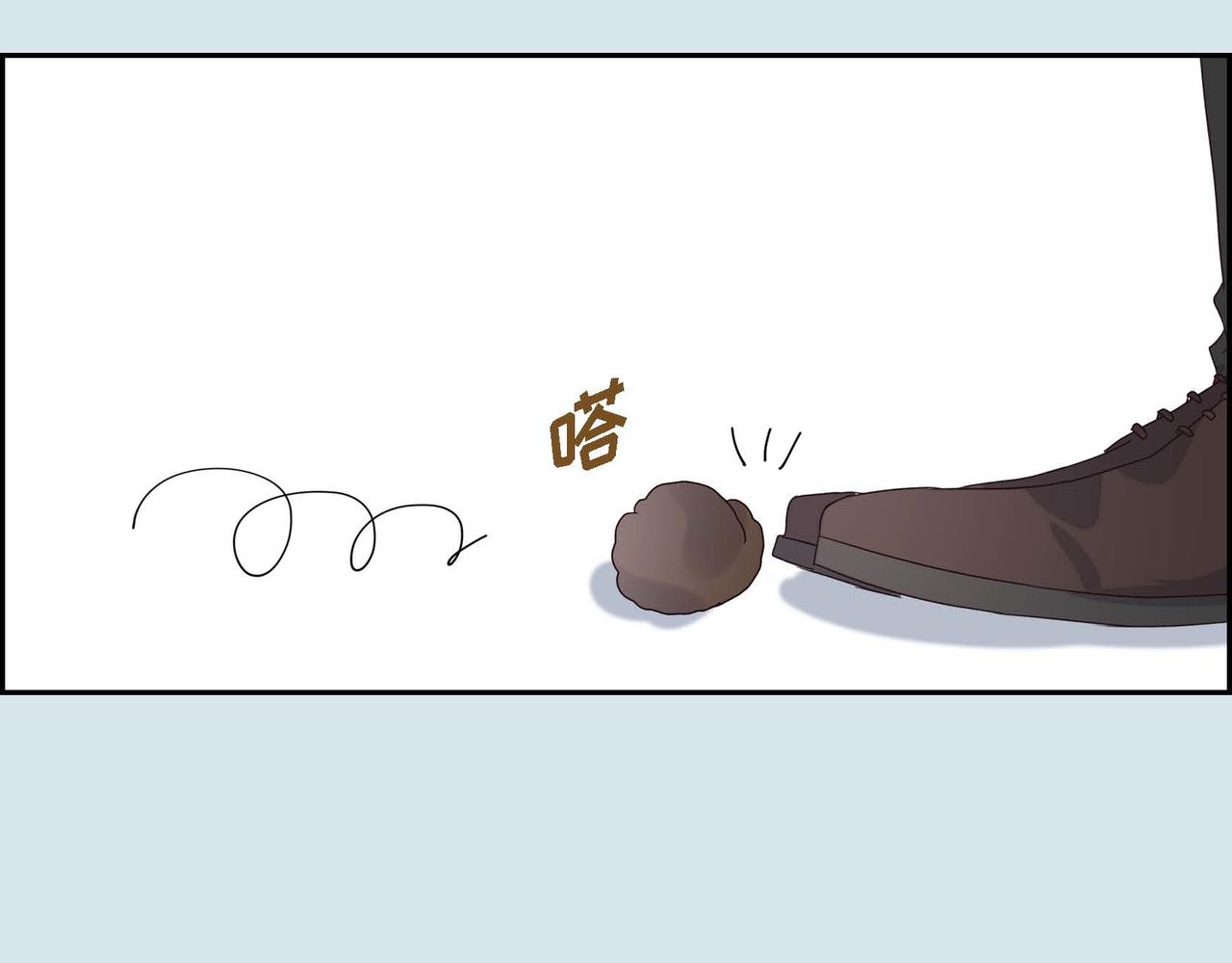 第4话 遭遇雷击77