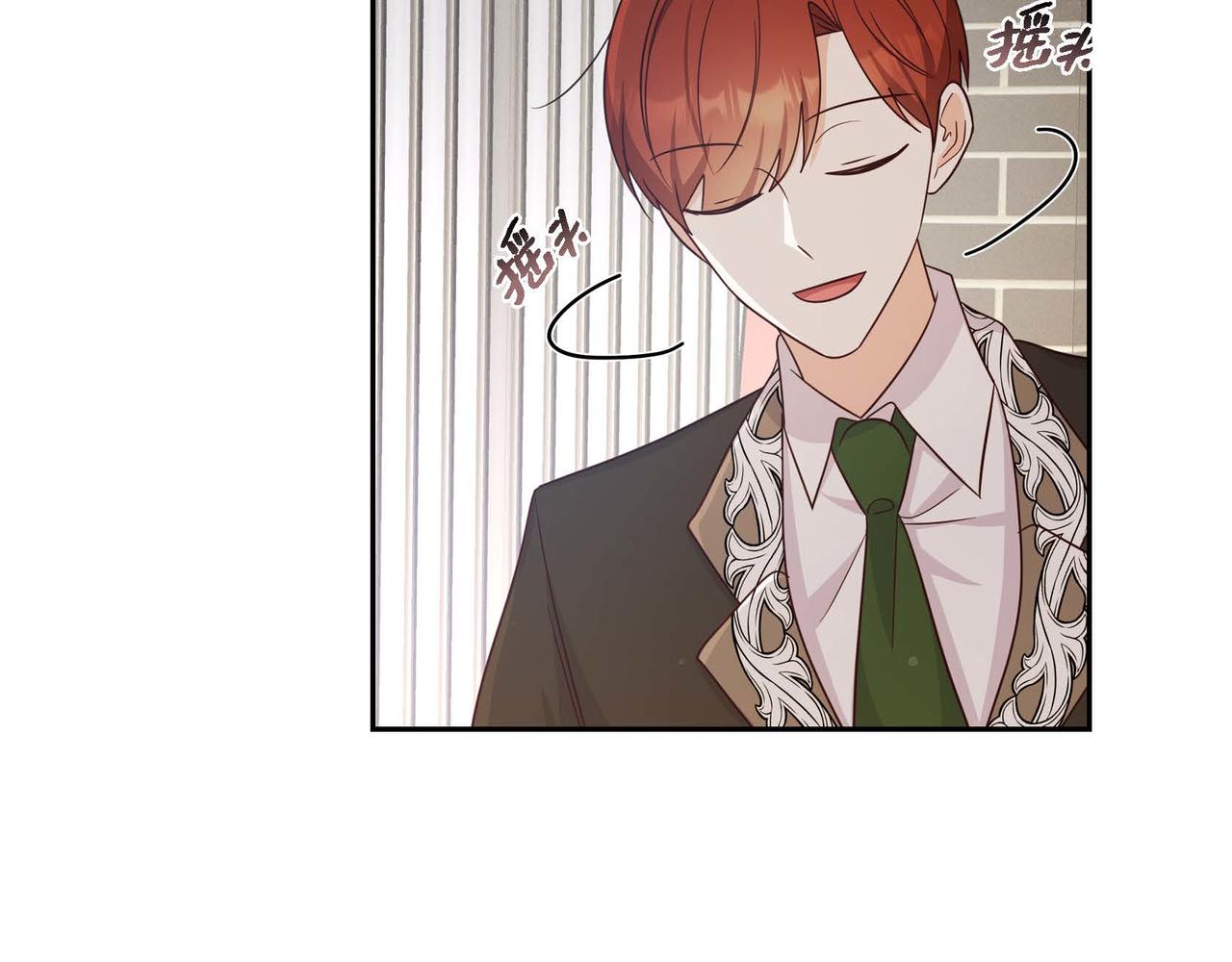 第35话 承诺30