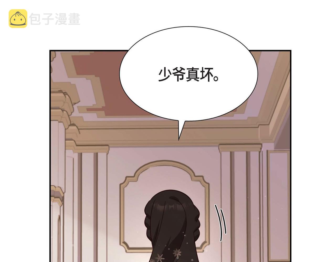 第24话 小情侣吵架80