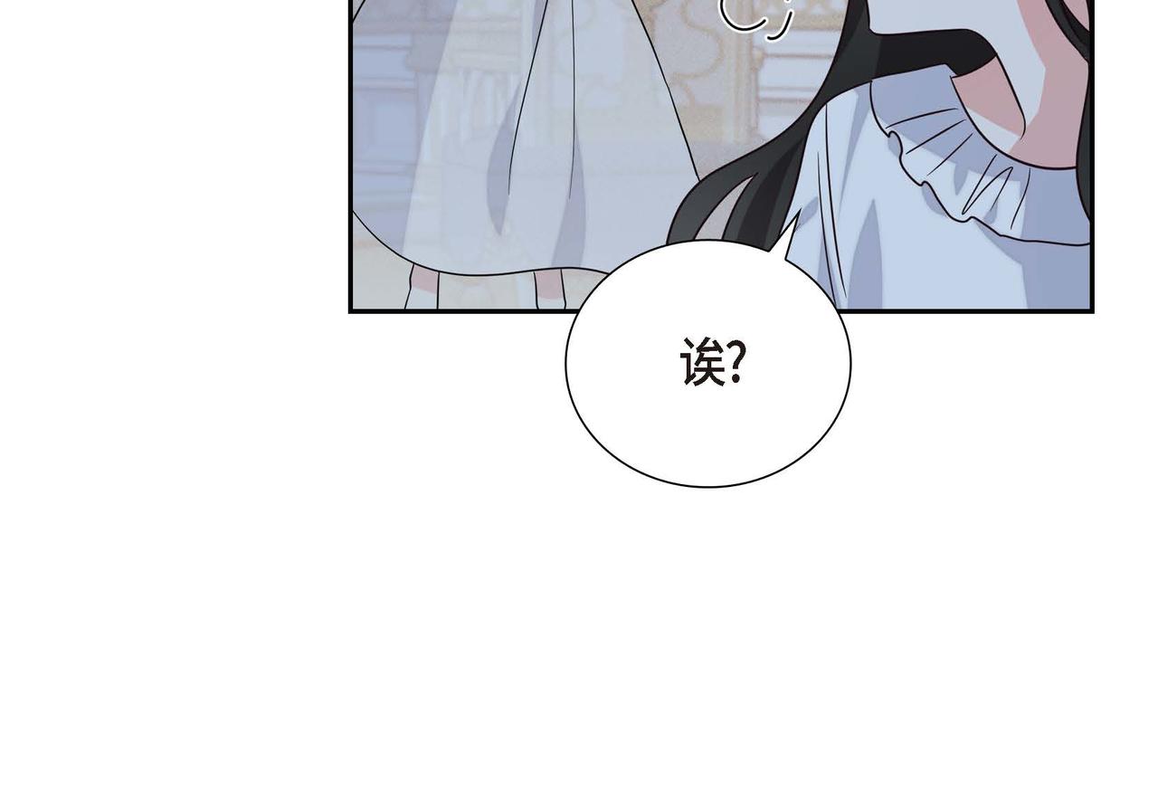 第7话 还我身体130