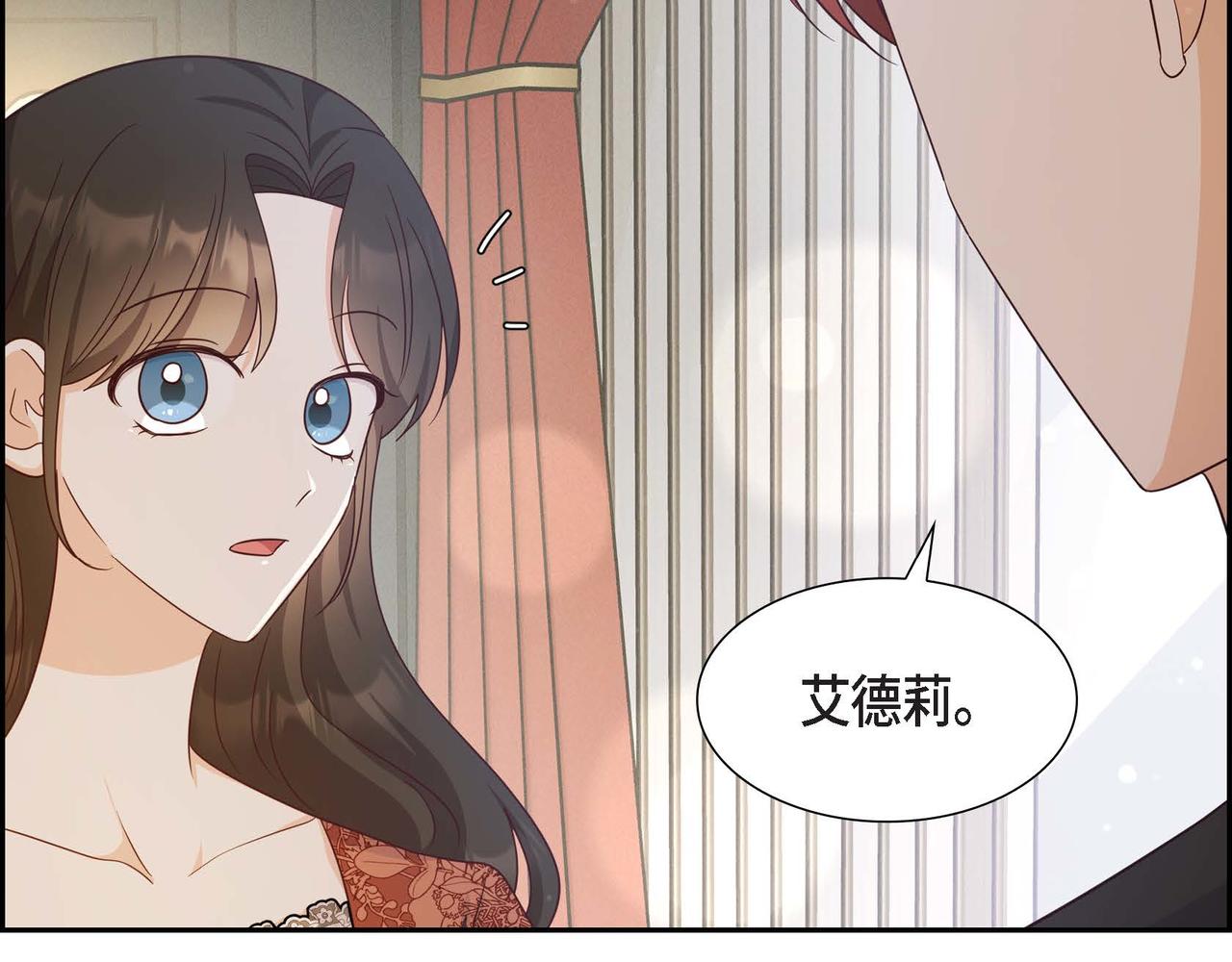 第35话 承诺40