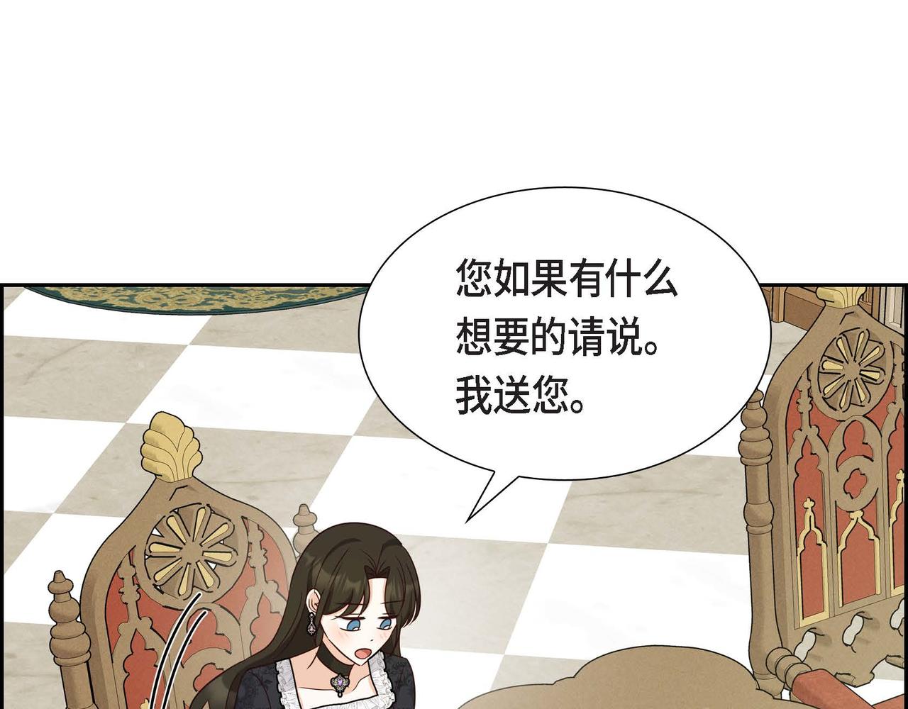 第37话 偷窃癖133