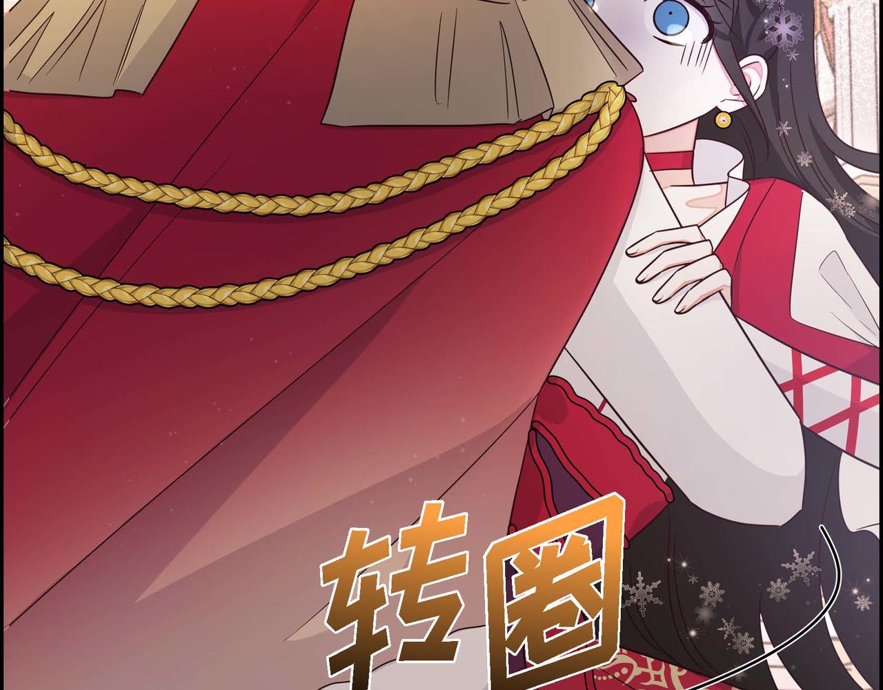 第24话 小情侣吵架42