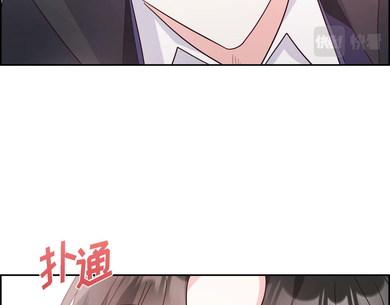 第10话 天赐礼物58