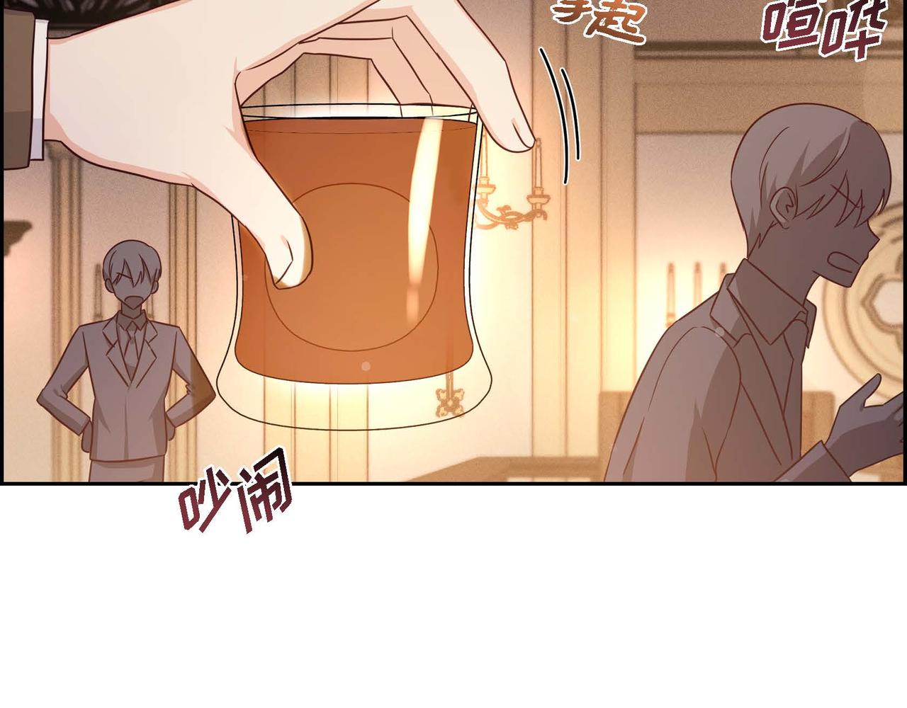 第34话 这就是缘分88
