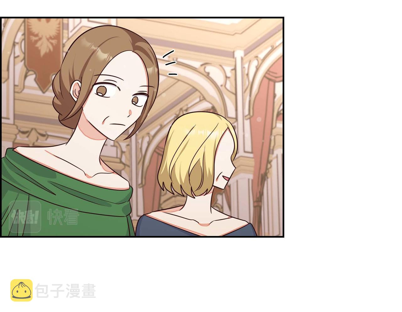 第24话 小情侣吵架85