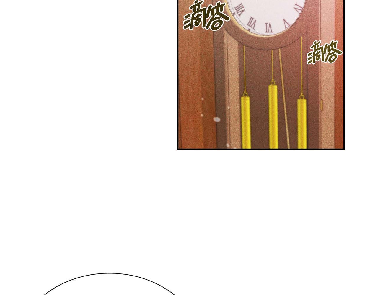 第11话 又犯花痴56