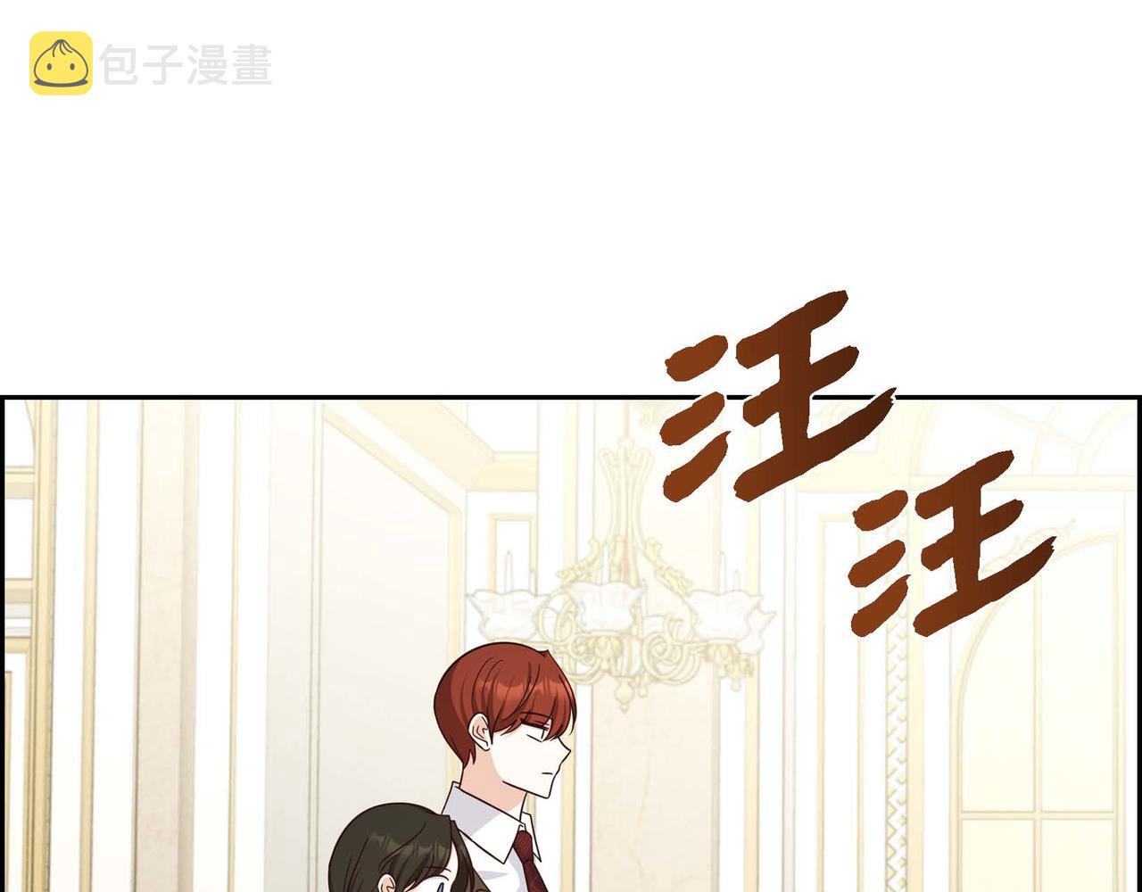 第42话 贵族的义务12