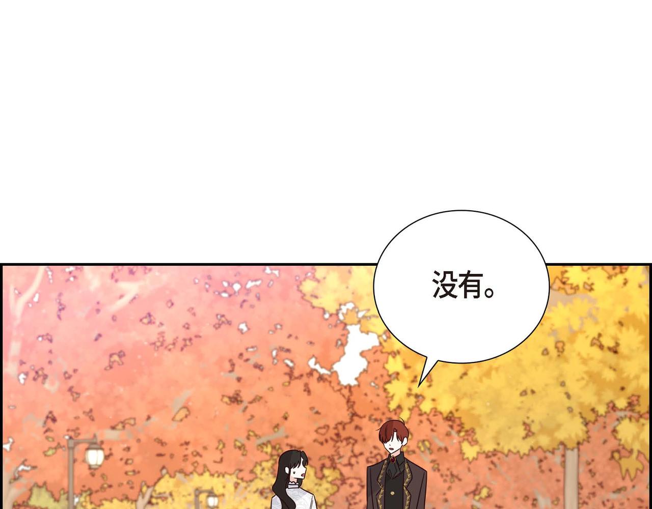 第15话 约会182