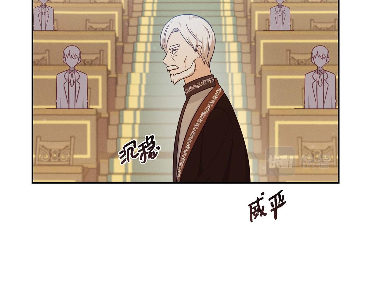第35话 承诺134
