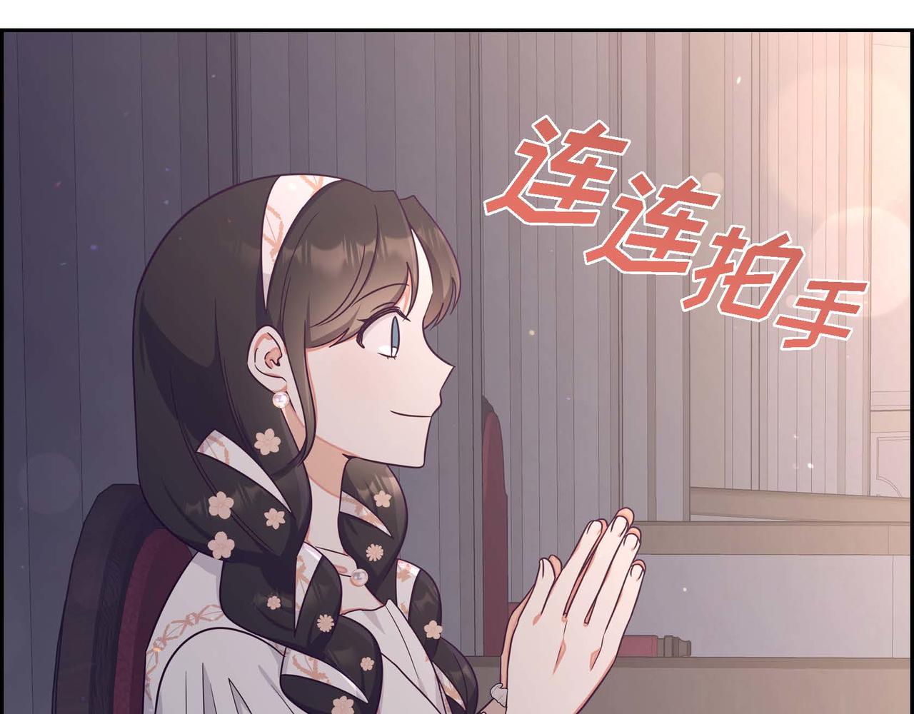 第22话 义工活动27