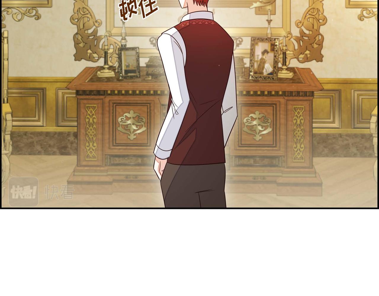 第15话 约会19