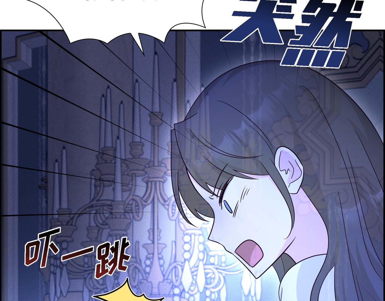 第33话 复仇计划147