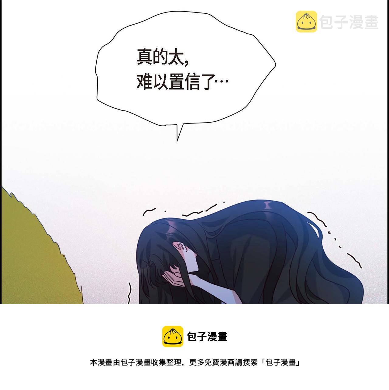 第6话 我还活着118