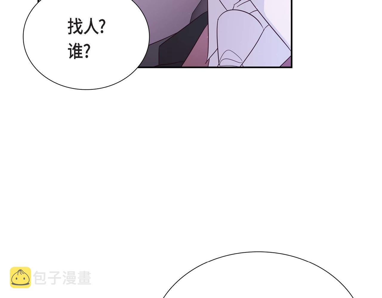 第14话 外遇58