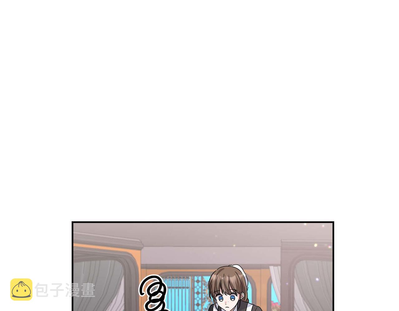 第2话 麻烦精艾德莉51
