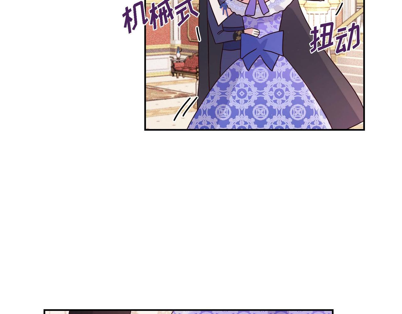 第9话 发挥特长73