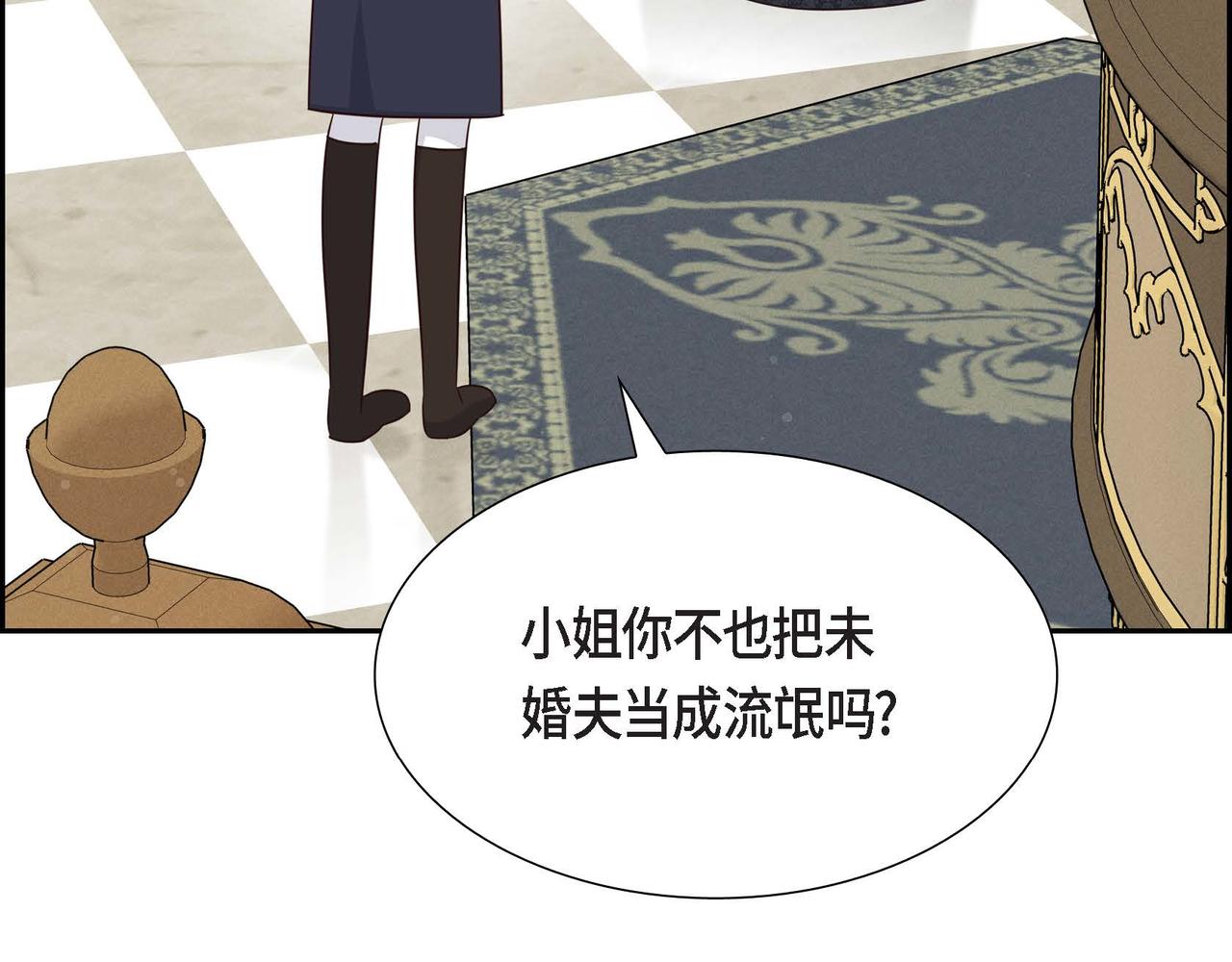 第37话 偷窃癖127