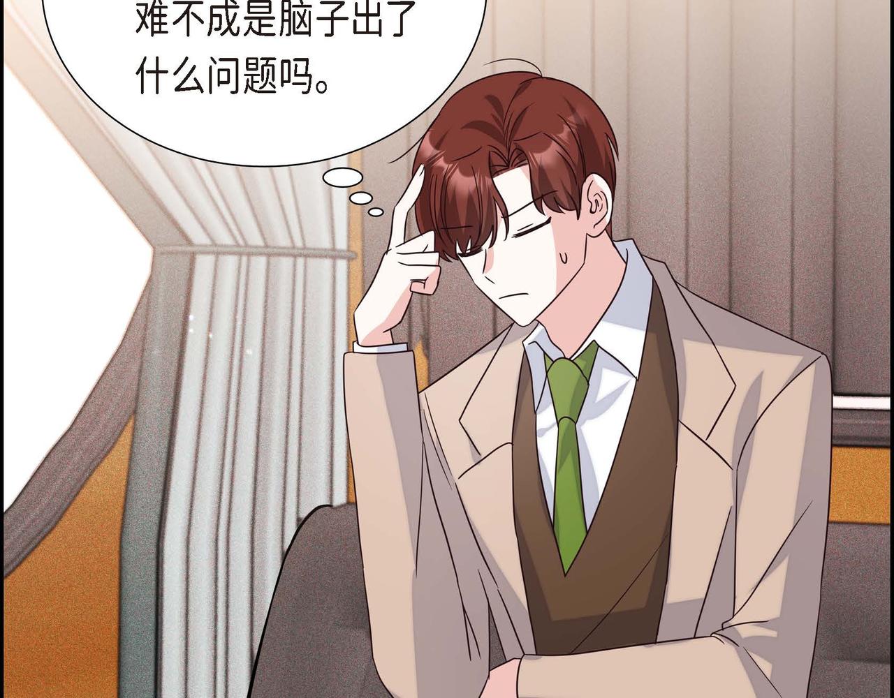 第7话 还我身体21