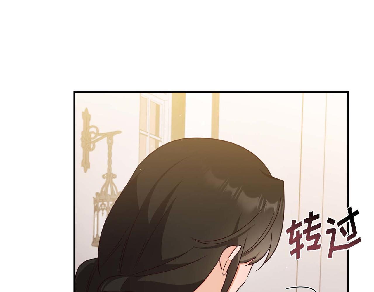 第23话 一定赢你46