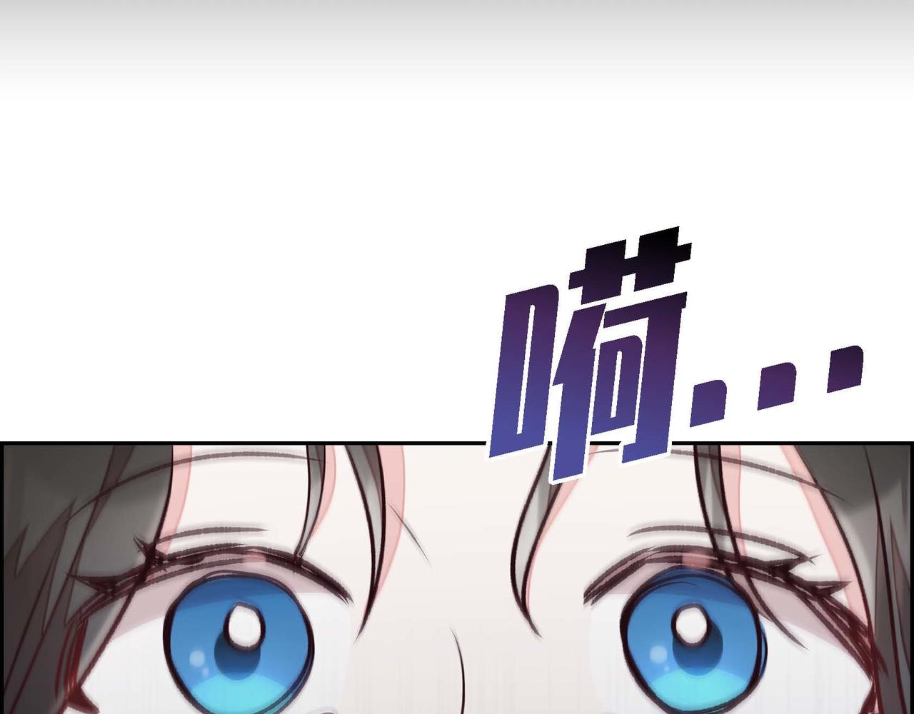 第12话 女仆游戏135