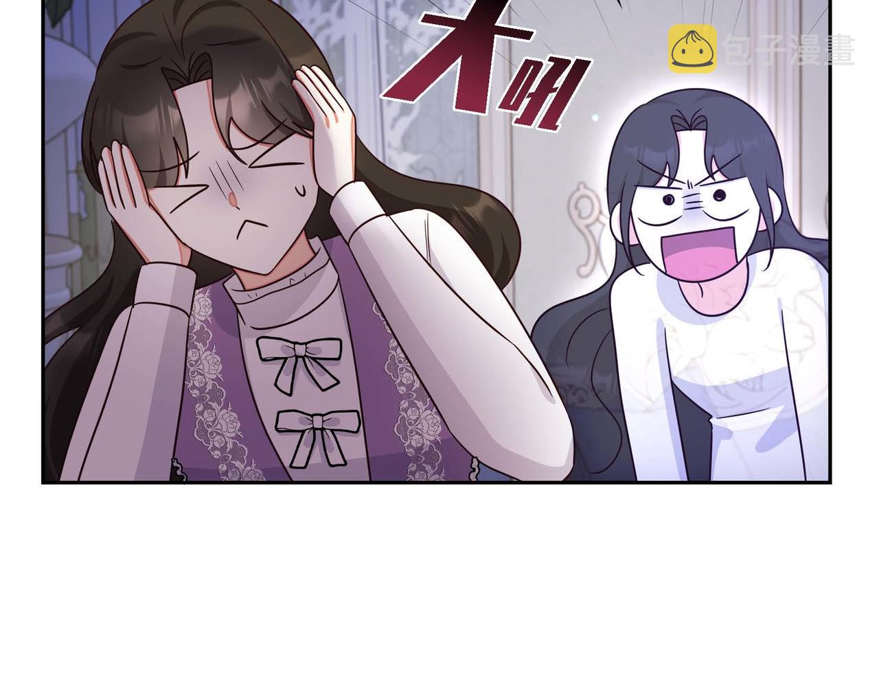 第25话 暴露野心？！149