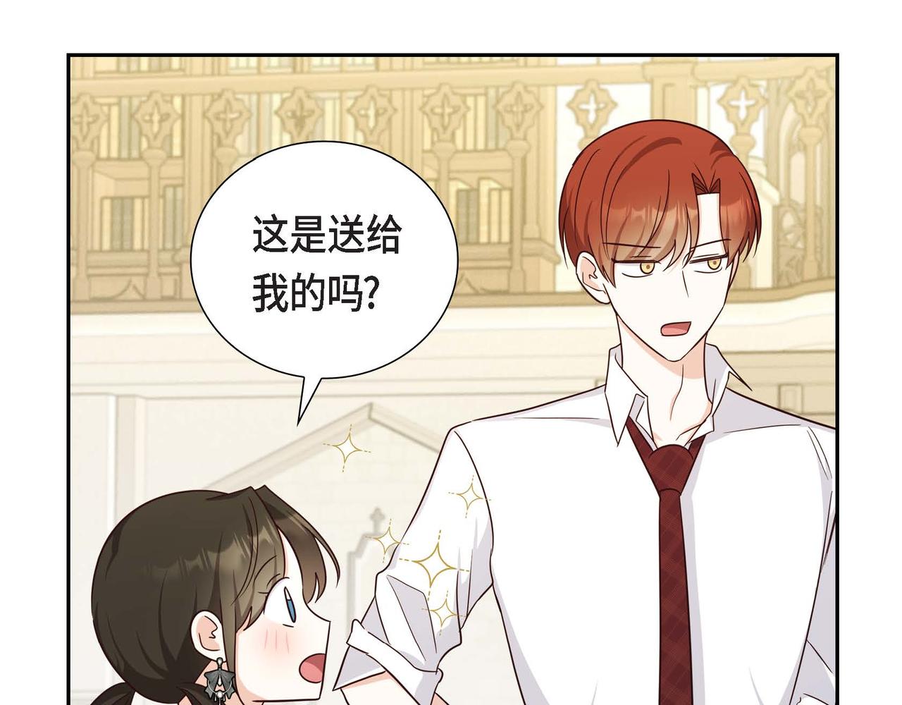 第43话 贵族的义务129