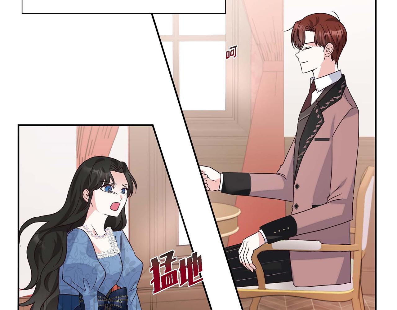第1话 花心少爷169
