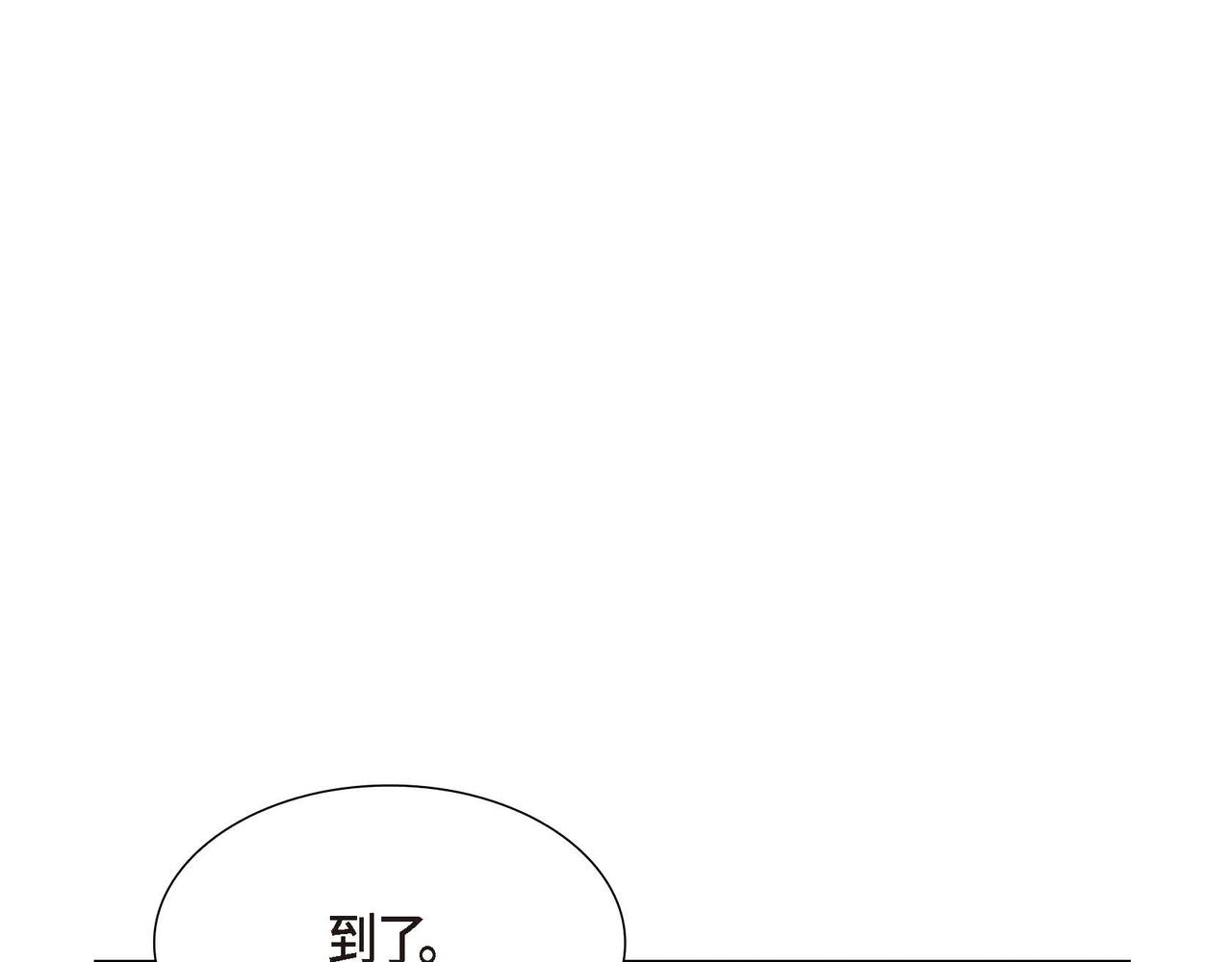第7话 还我身体43