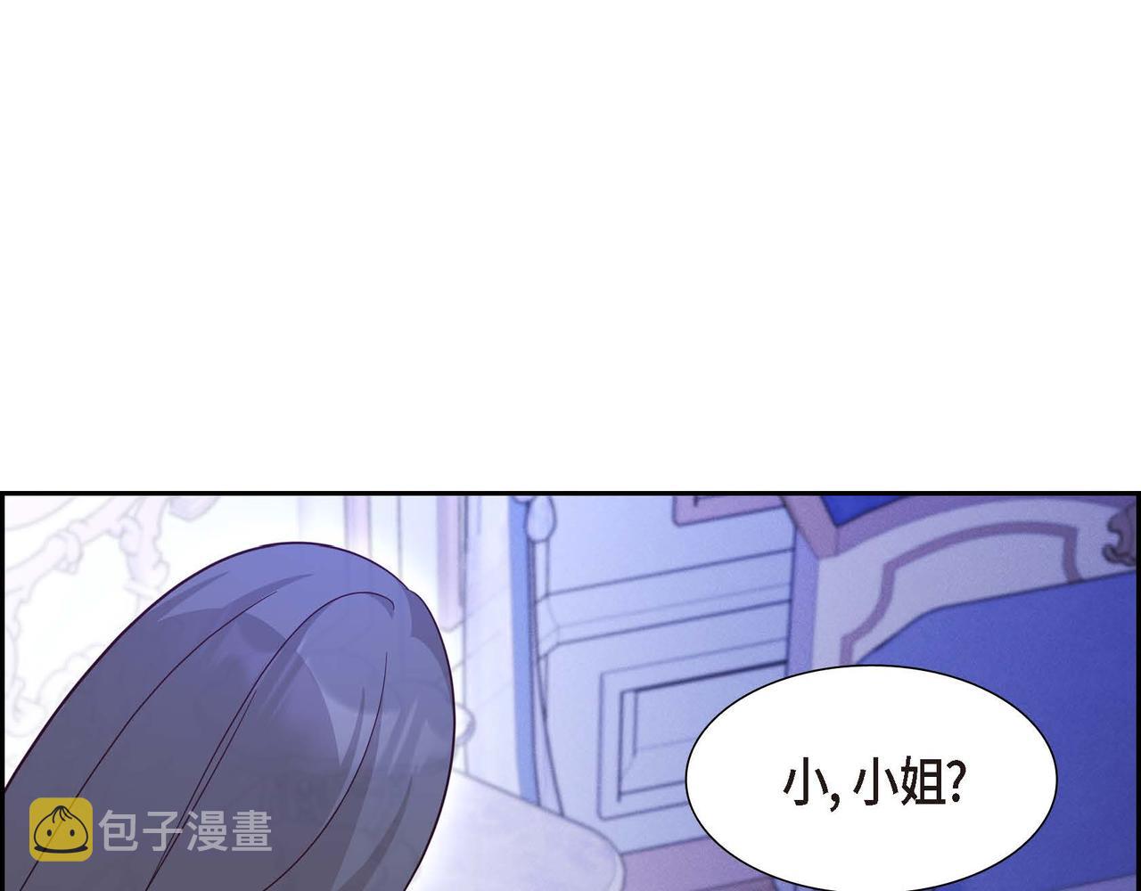 第42话 你哭了？50