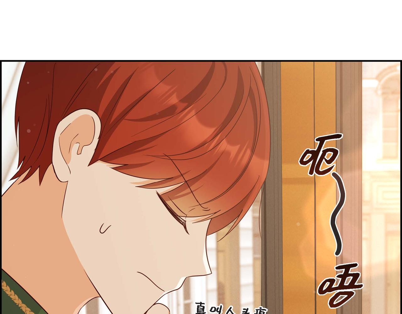 第37话 偷窃癖55