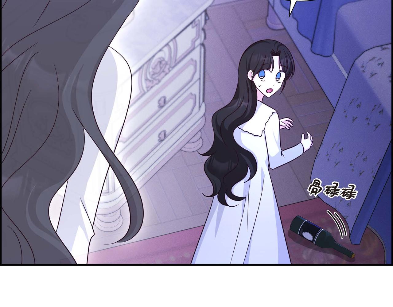 第42话 你哭了？51