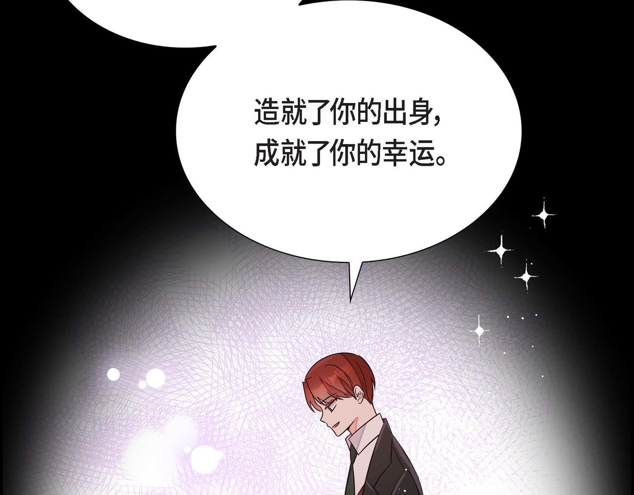 第15话 约会41