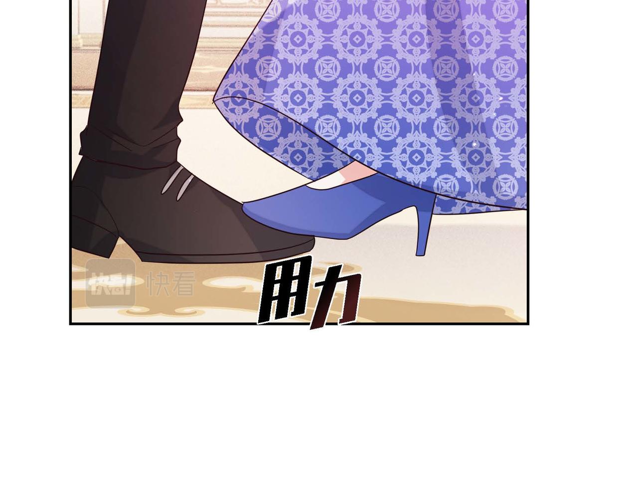 第9话 发挥特长74