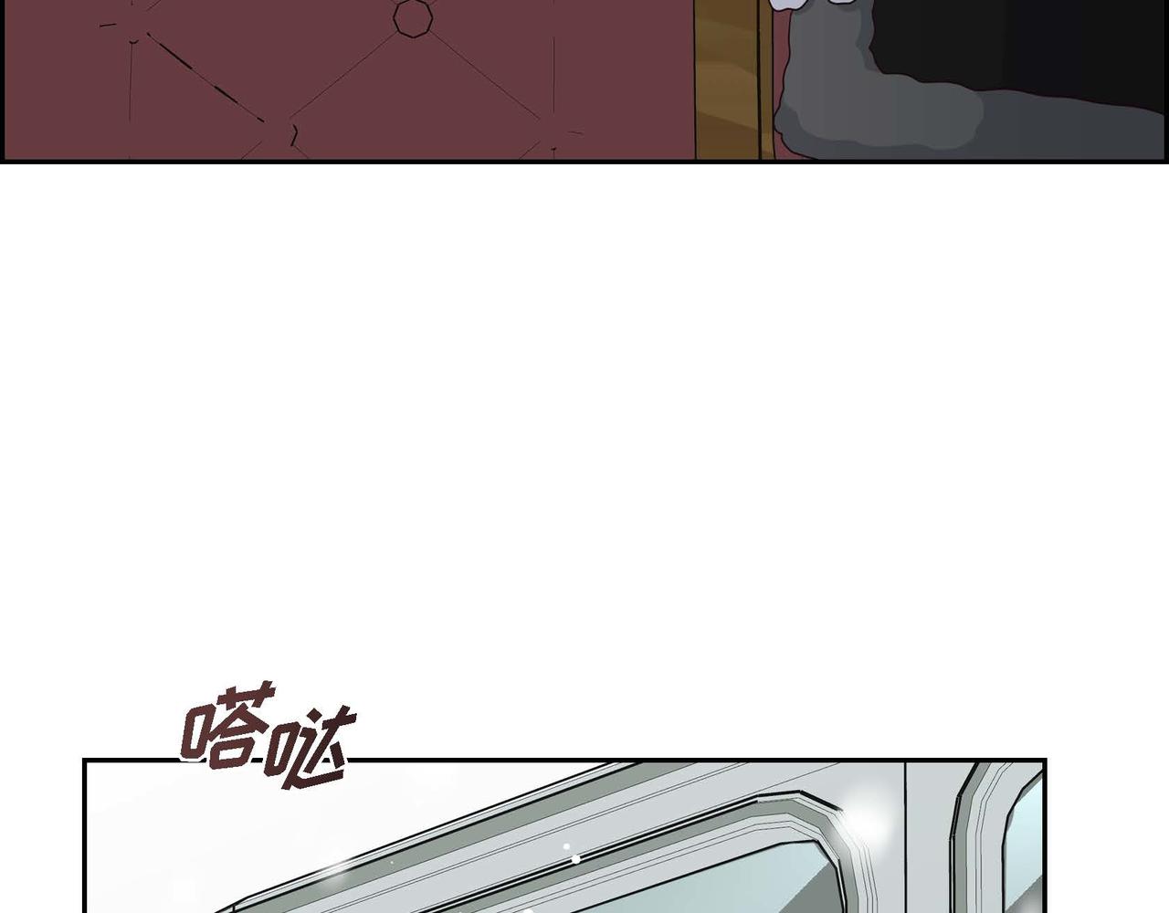 第45话 独有的方式39