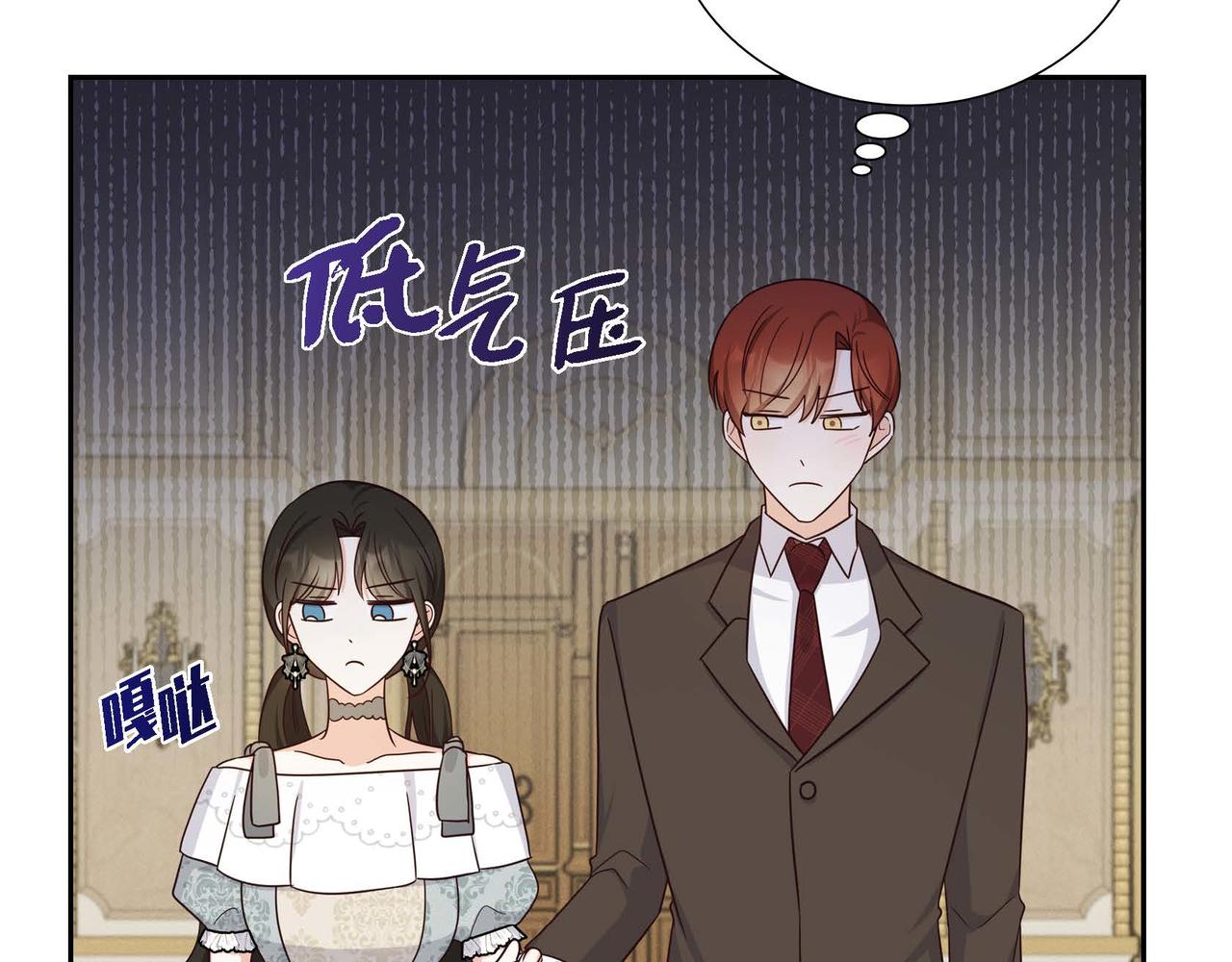 第43话 贵族的义务10